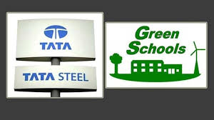 Green School Project
