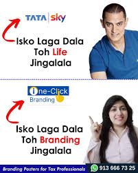 Tata Sky Isko Laga Dala Toh Life Jingalala