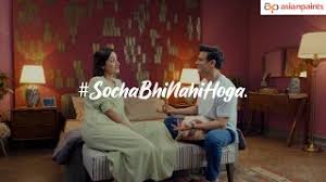 Socha Bhi Nahi Hoga