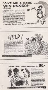 Asian Paints Gattu Era
