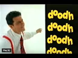 Amul Doodh Doodh Doodh, Piyo Glassful Doodh