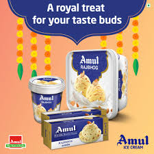 Amul Royal Treat Rajbhog