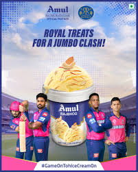 Amul Ice Cream Royal Treats