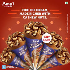 Amul Ice Cream Cone Ad