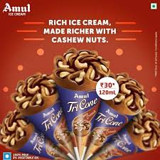 Amul Tricone Choco Crunch