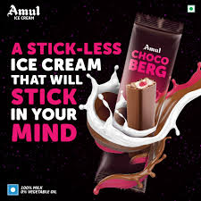Amul Chocoberg