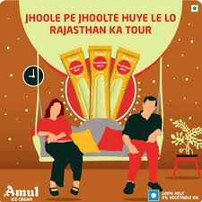 Amul Rajasthani Kulfi