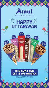 Amul Festival Ice Cream
