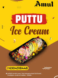 Amul Puttu Ice Cream
