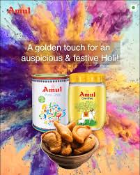 Amul Ghee