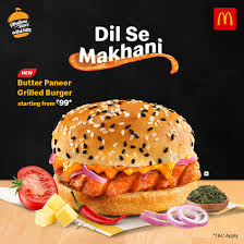 Butter Paneer Grilled Burger