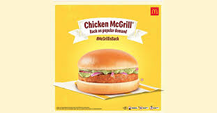 Chicken McGrill Burger