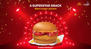 McAloo Tikki Burger