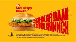 McCrispy Chicken Burger