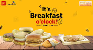 McDonalds Breakfast Meals