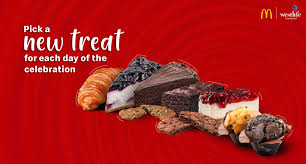 McCafe Desserts