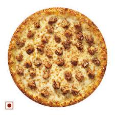 Pepper Barbecue Chicken Pizza