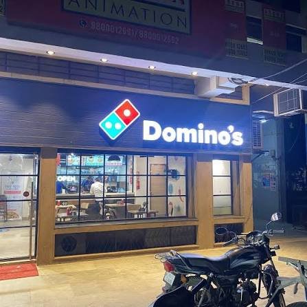 Domino’s Store